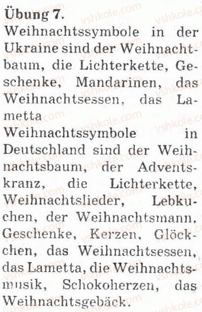 фото задание 7 - weihnachten - wir feiern ein fest