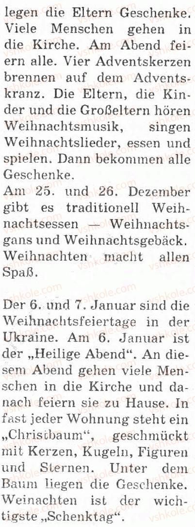 фото задание 8 - weihnachten - wir feiern ein fest