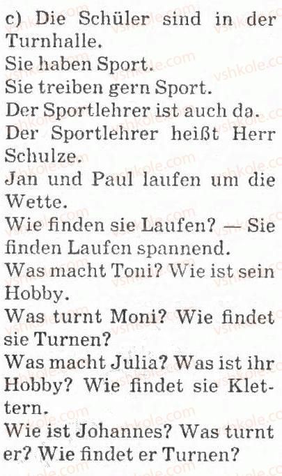 фото задание 1 - das machen wir gern - wir treiben sport