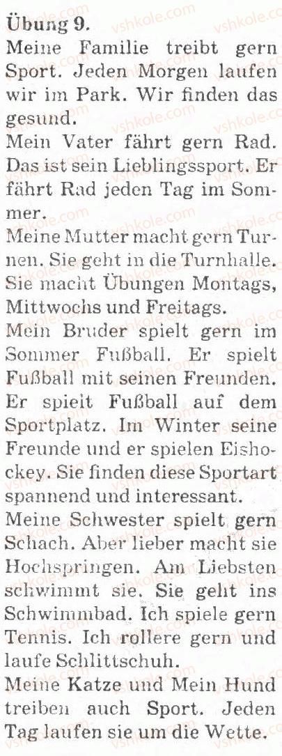 фото задание 9 - mein lieblingssport - wir treiben sport