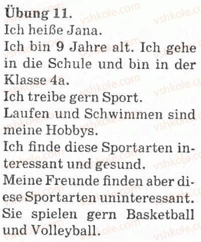 фото задание 11 - sport ist gesund - wir treiben sport