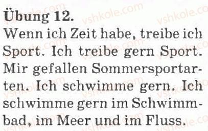 фото задание 12 - welcher sport ist das? - wir treiben sport