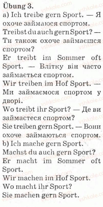 фото задание 3 - welcher sport ist das? - wir treiben sport