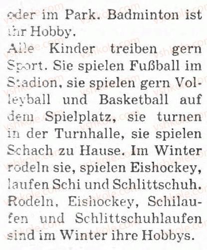 фото задание 6 - welcher sport ist das? - wir treiben sport