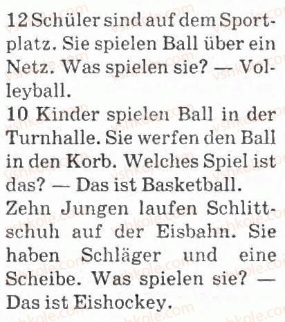 фото задание 9 - welcher sport ist das? - wir treiben sport