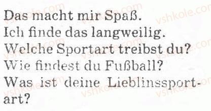 фото задание 1 - wir wiederholen - wir treiben sport