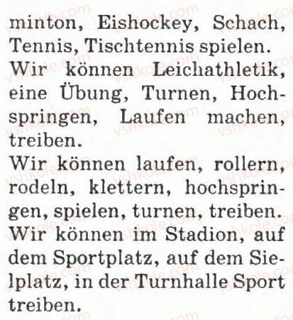 фото задание 4 - wir wiederholen - wir treiben sport