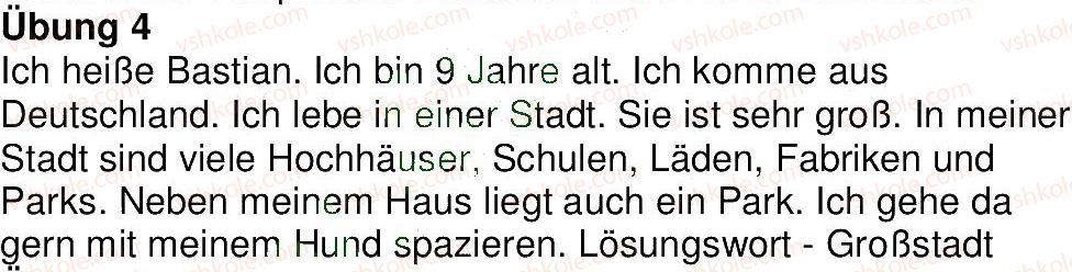 фото задание 4 - stunde 3 - lektion 1