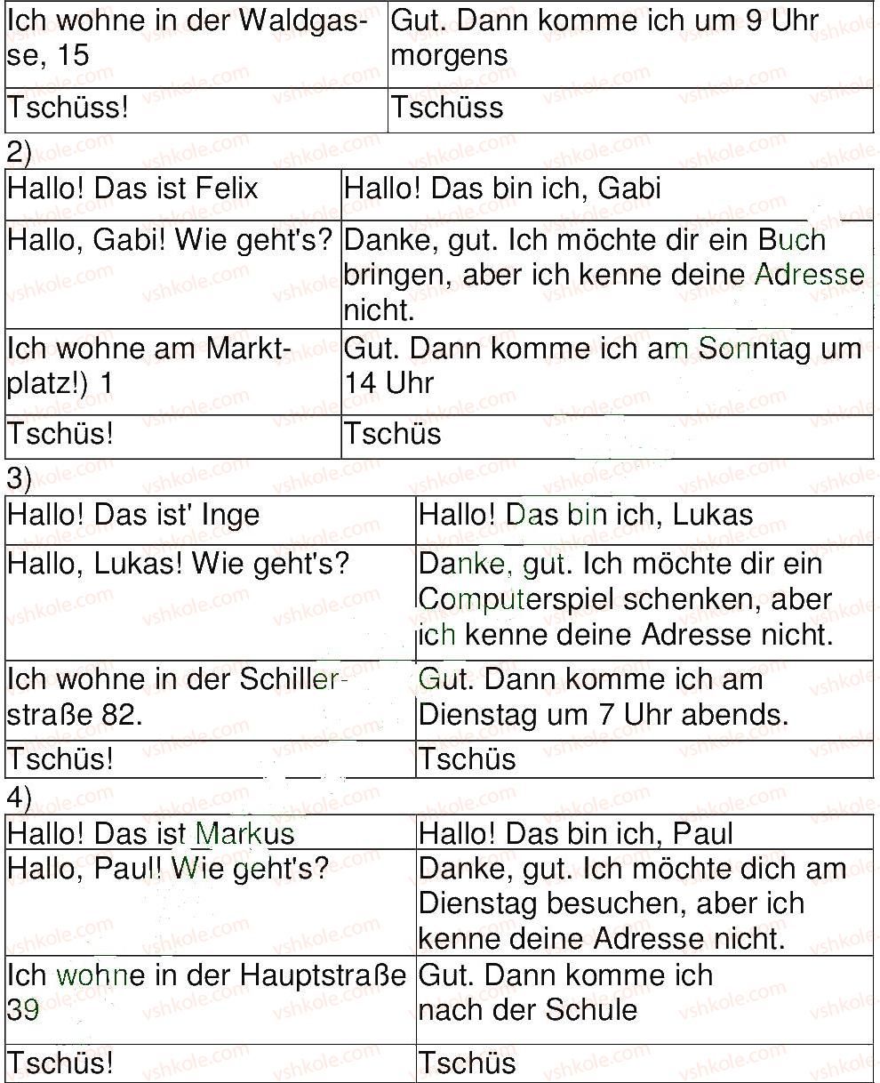 фото задание 4 - stunde 13 - lektion 2