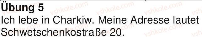 фото задание 5 - stunde 13 - lektion 2