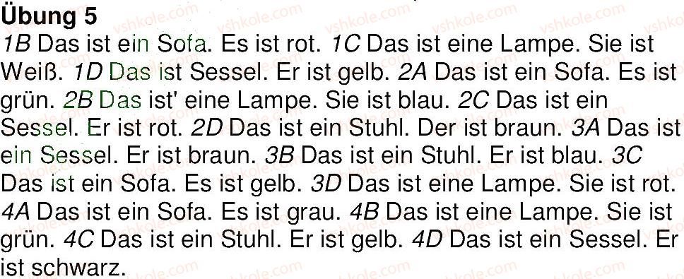 фото задание 5 - stunde 17 - lektion 2