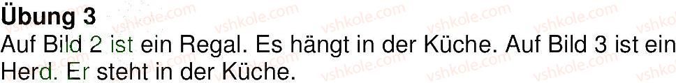 фото задание 3 - stunde 19 - lektion 2