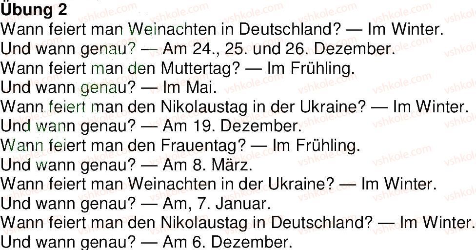 фото задание 2 - stunde 24 - lektion 3
