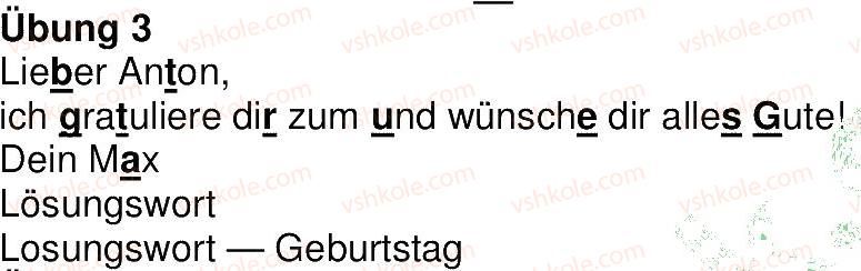 фото задание 3 - stunde 33-34 - lektion 3