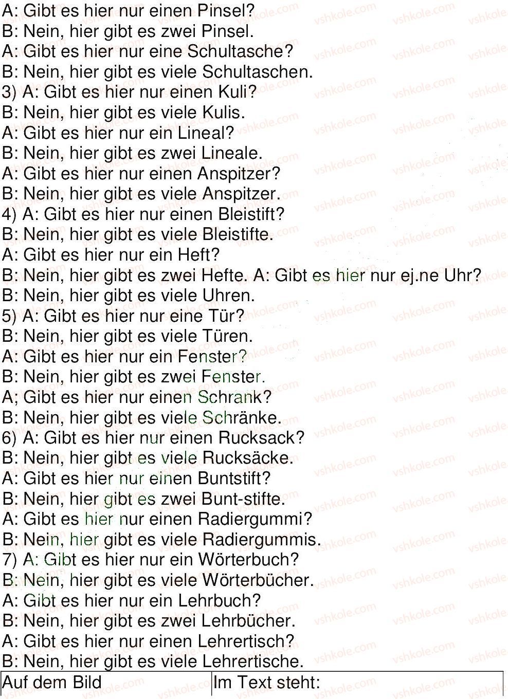 фото задание 3 - stunde 43 - lektion 4