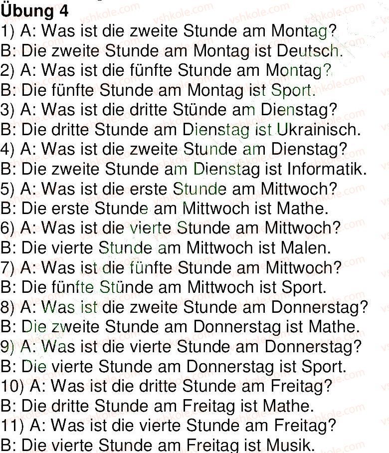 фото задание 4 - stunde 45-46 - lektion 4