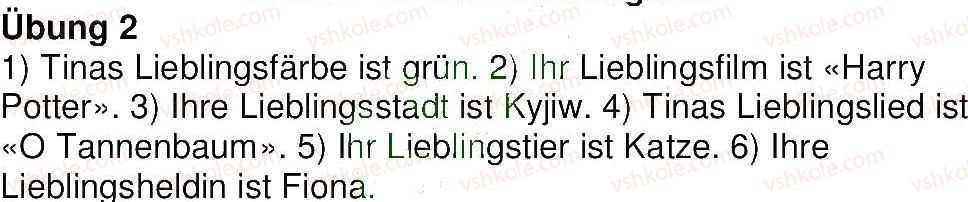фото задание 2 - stunde 49 - lektion 5