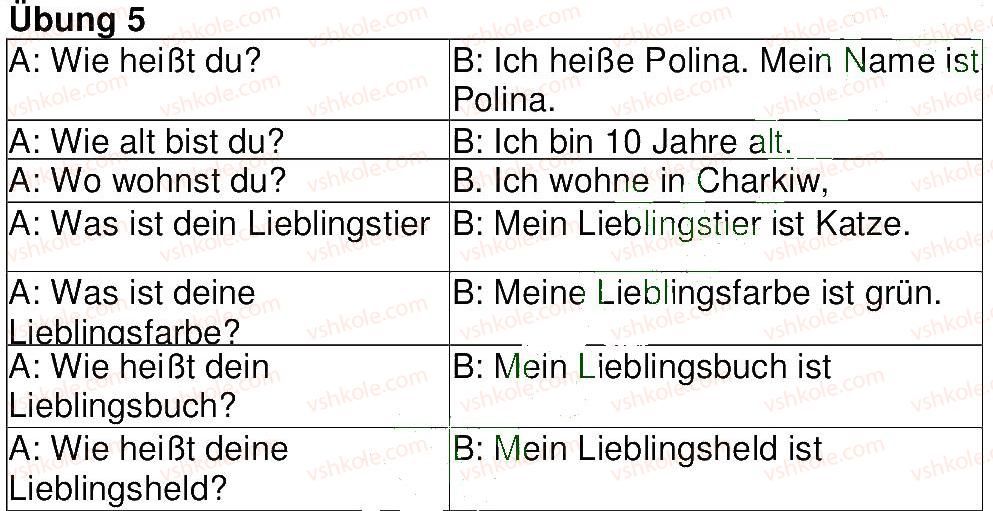 фото задание 5 - stunde 49 - lektion 5