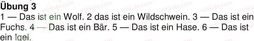 фото задание 3 - stunde 64 - lektion 6