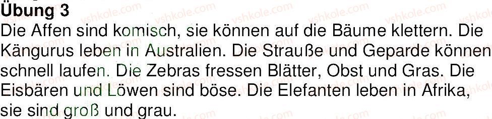 фото задание 3 - stunde 65 - lektion 6