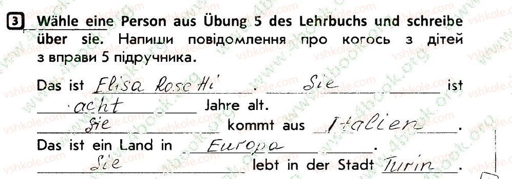 фото задание 3 - stunde 1 - stunden 1-34