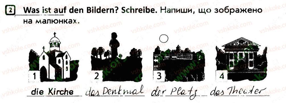 фото задание 2 - stunde 10 - stunden 1-34