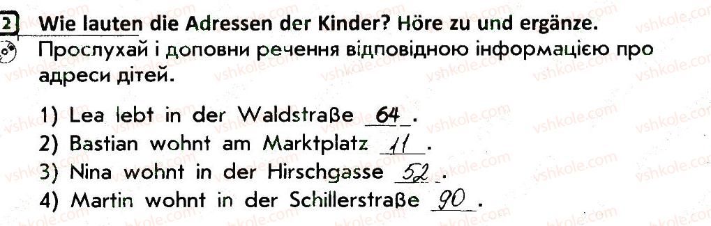 фото задание 2 - stunde 13 - stunden 1-34