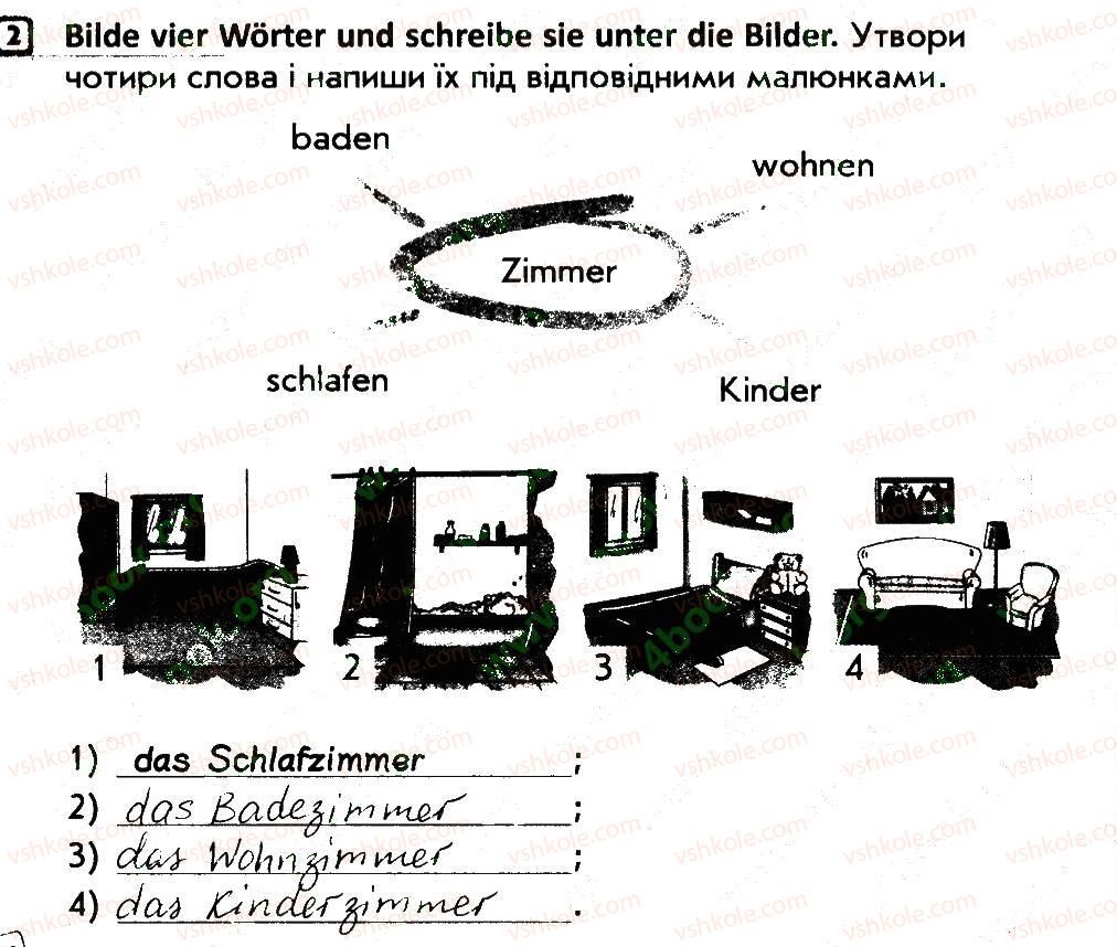 фото задание 2 - stunde 15 - stunden 1-34
