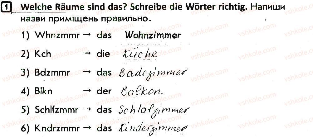 фото задание 1 - stunde 16 - stunden 1-34