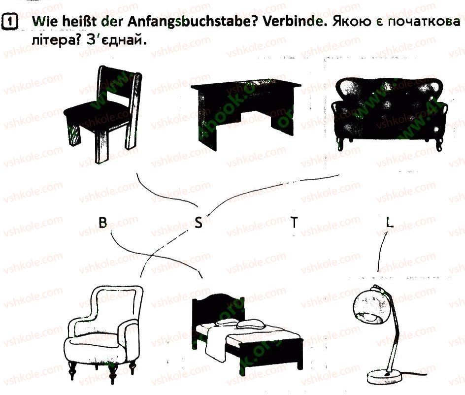 фото задание 1 - stunde 17 - stunden 1-34