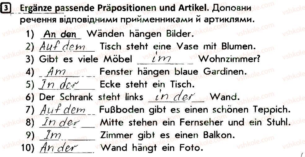фото задание 3 - stunde 18 - stunden 1-34