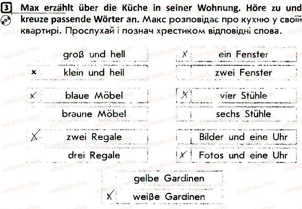 фото задание 3 - stunde 19 - stunden 1-34
