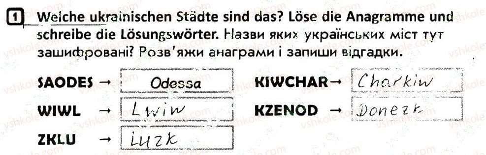 фото задание 1 - stunde 2 - stunden 1-34
