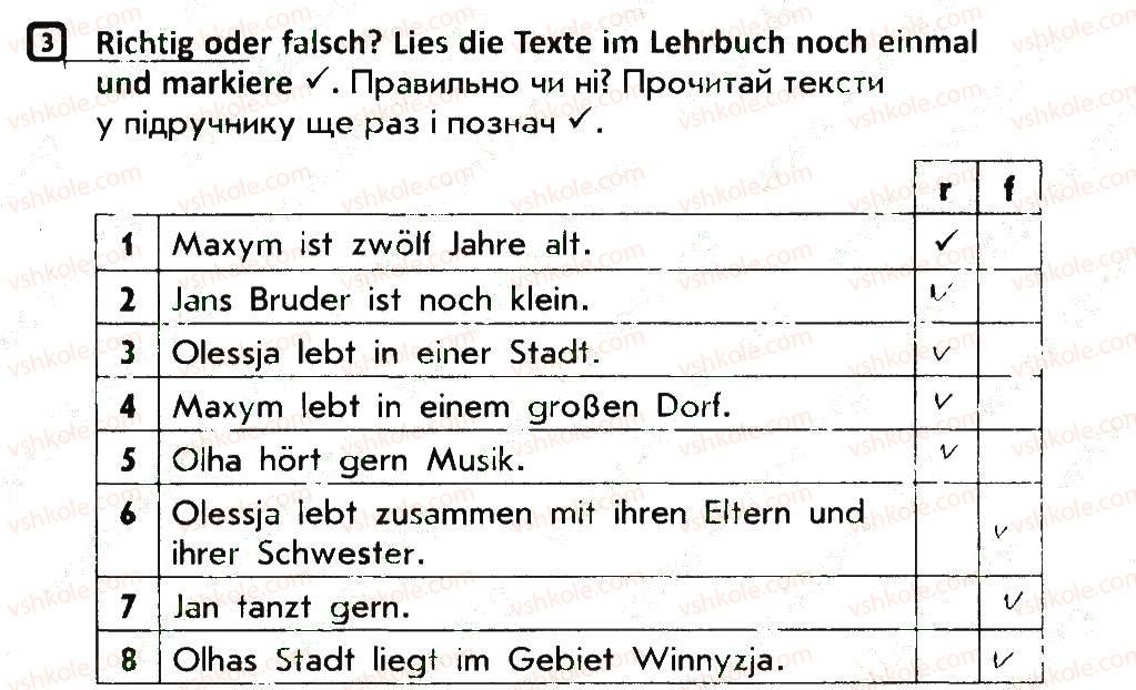 фото задание 3 - stunde 2 - stunden 1-34