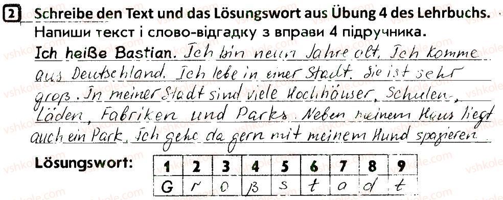 фото задание 2 - stunde 3 - stunden 1-34