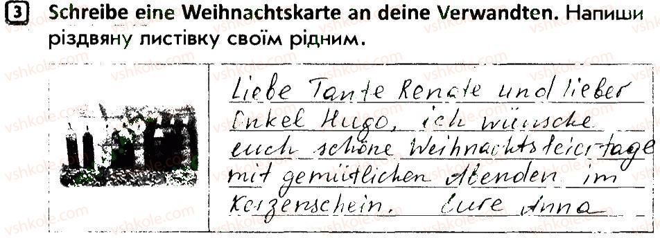 фото задание 3 - stunde 30 - stunden 1-34