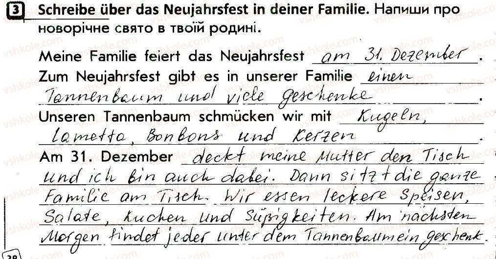 фото задание 3 - stunde 31 - stunden 1-34