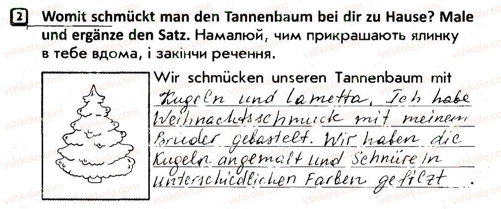фото задание 2 - stunde 32 - stunden 1-34
