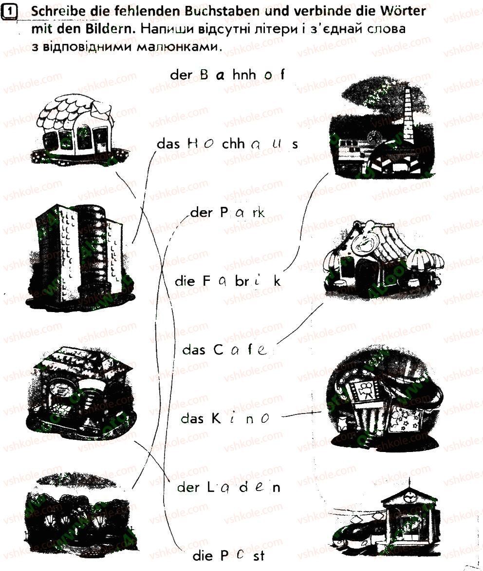 фото задание 1 - stunde 4 - stunden 1-34
