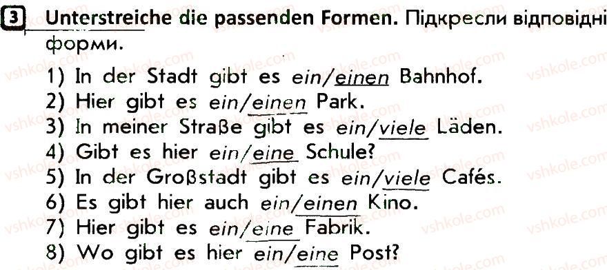 фото задание 3 - stunde 4 - stunden 1-34
