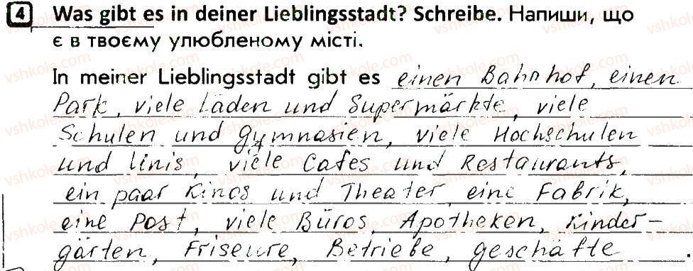 фото задание 4 - stunde 4 - stunden 1-34