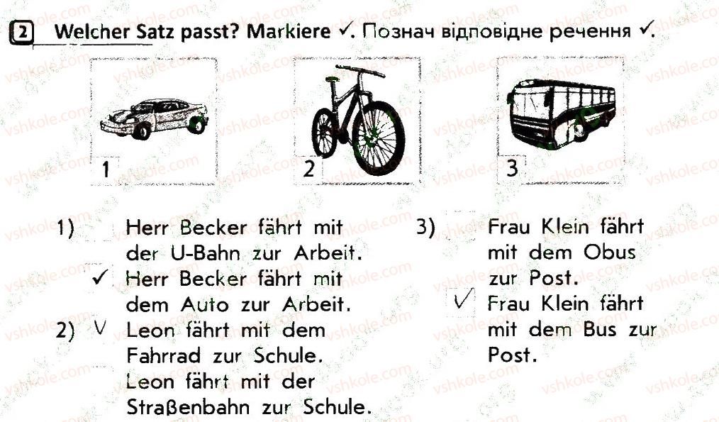 фото задание 2 - stunde 5 - stunden 1-34