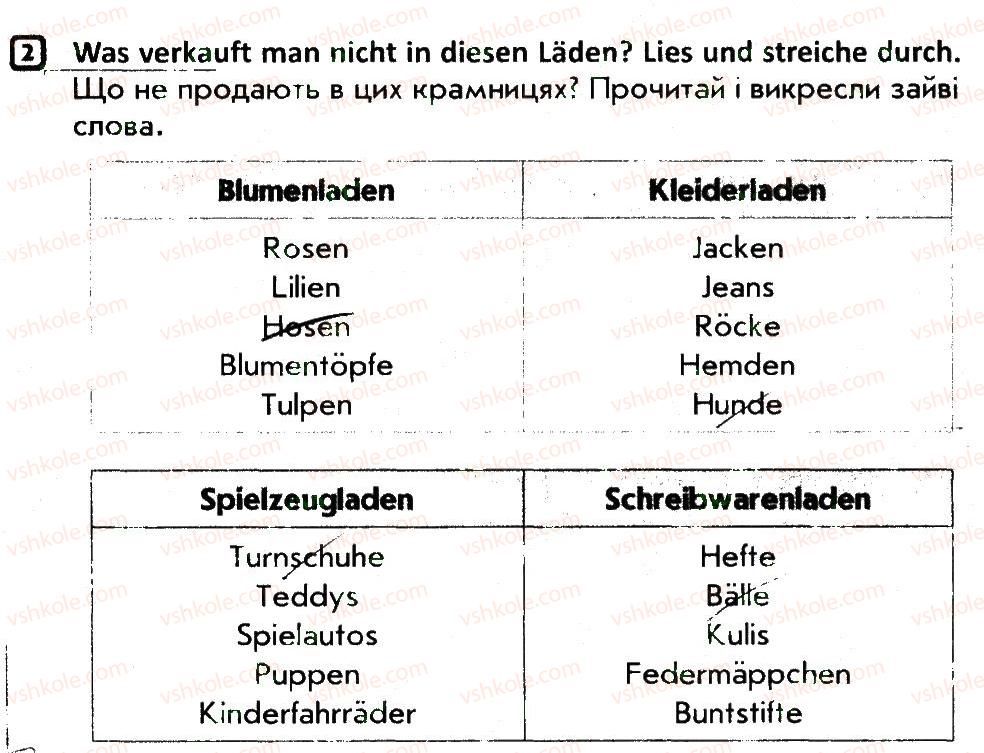 фото задание 2 - stunde 6 - stunden 1-34