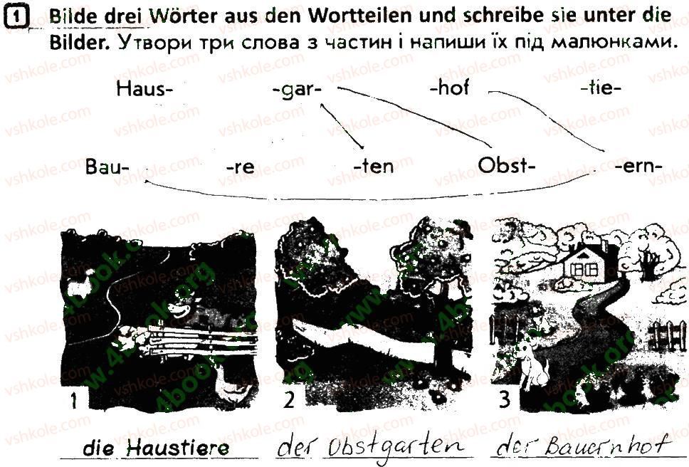 фото задание 1 - stunde 7 - stunden 1-34