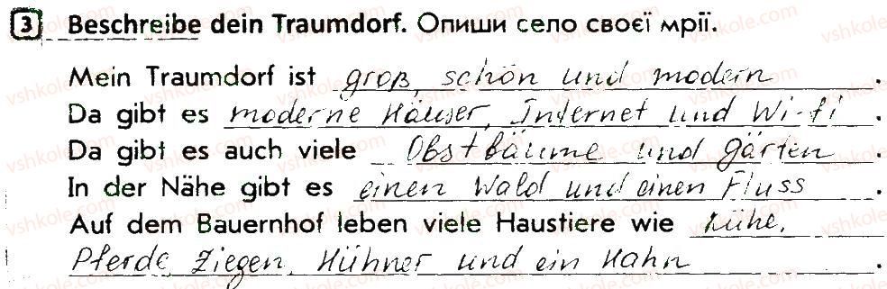 фото задание 3 - stunde 7 - stunden 1-34