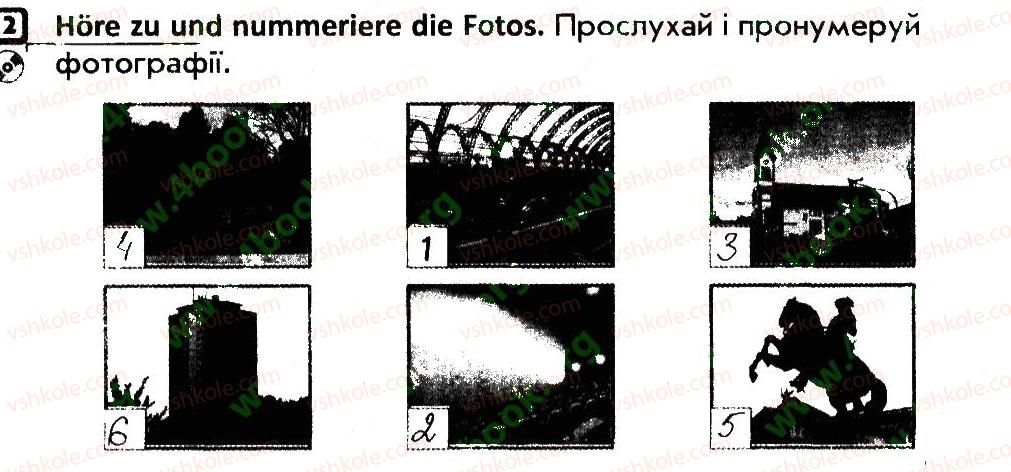фото задание 2 - stunden 11-12 - stunden 1-34