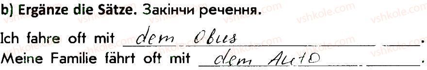 фото задание 3 - stunden 11-12 - stunden 1-34