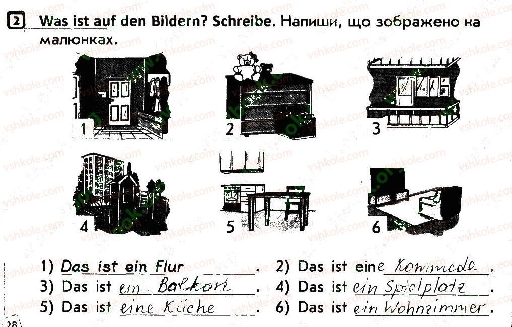 фото задание 2 - stunden 22-23 - stunden 1-34