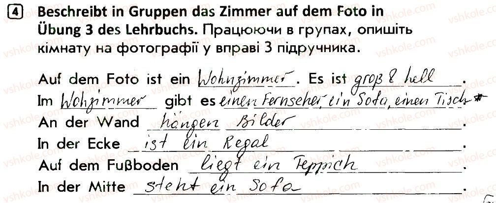 фото задание 4 - stunden 22-23 - stunden 1-34