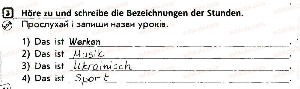 фото задание 3 - stunde 36 - stunden 35-70